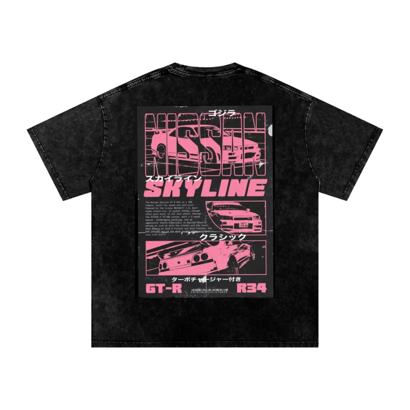 Snow Washed Oversized Cotton T-Shirt ODMPOD