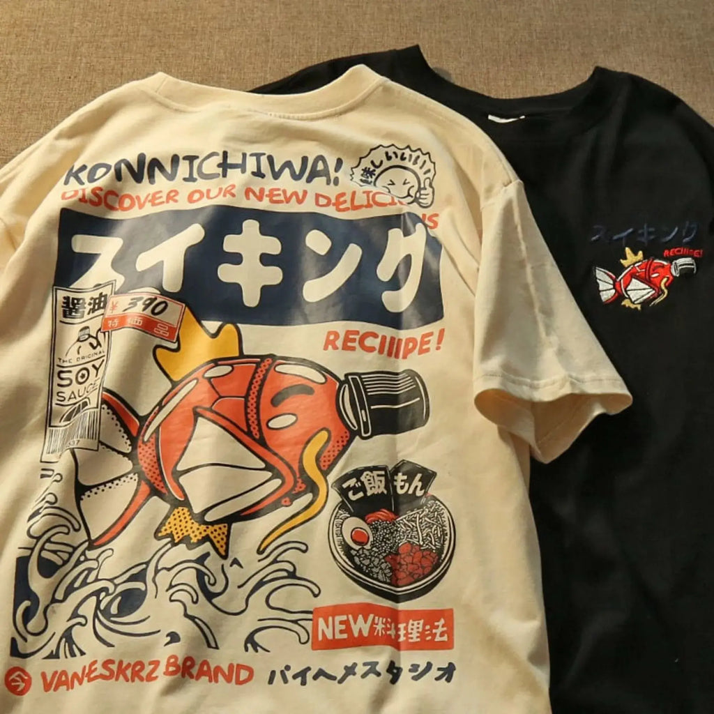 Koi Fish Soy Sauce Print Revra